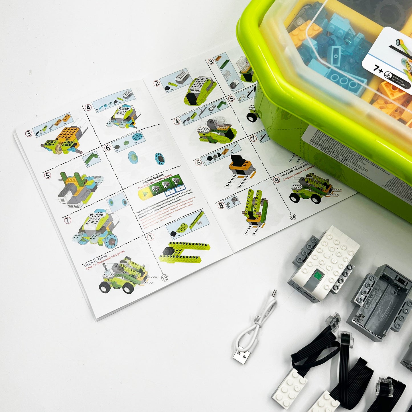Education WeDo 2.0 Ultimate Robotics Kit 560 PCS motors | AP-Leb Lebanon