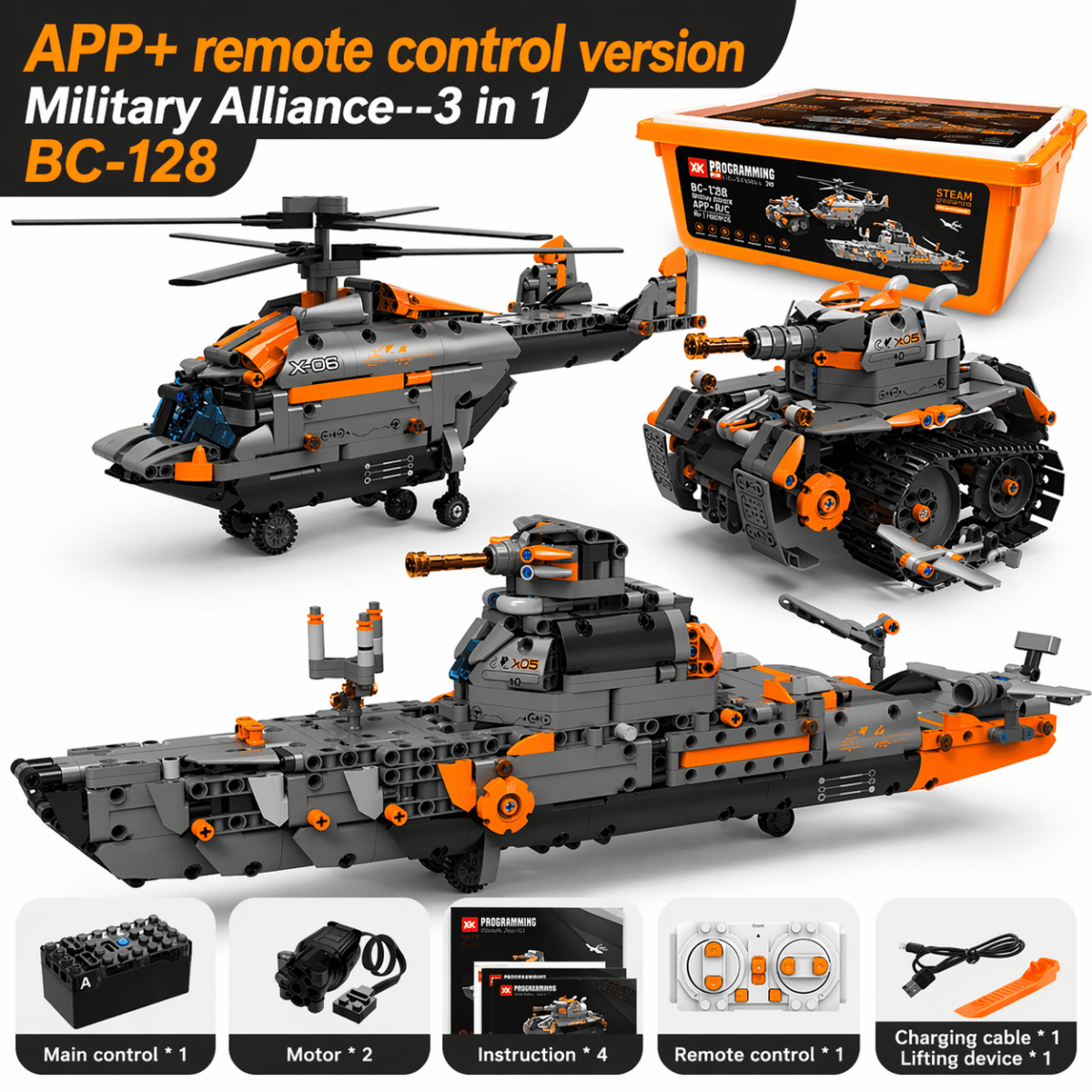 3-in-1 Military Building Kit – Tank, Ship & Transport Vehicle Set Lebanon