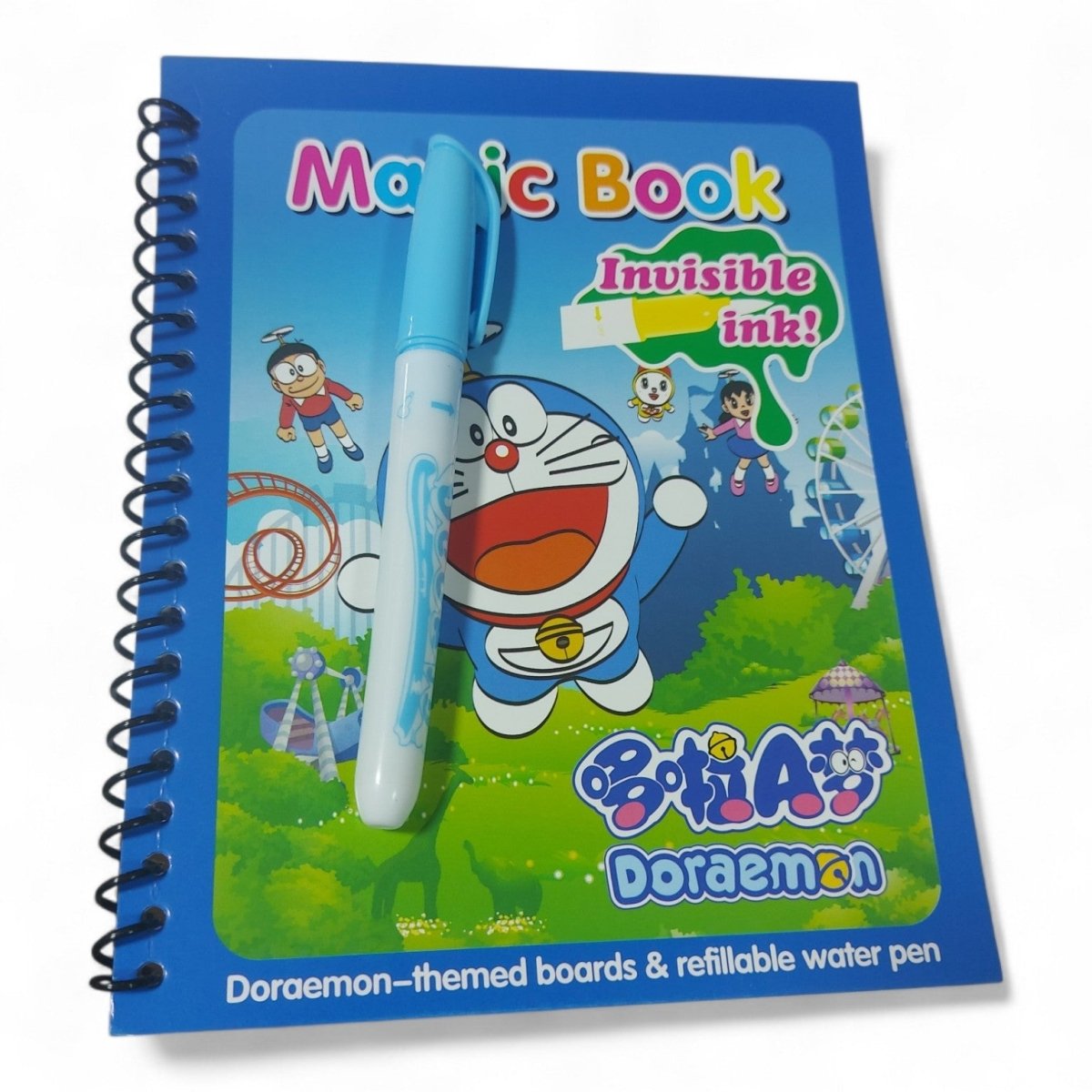 Doraemon Magic Water Drawing Book  Invisible Ink Lebanon