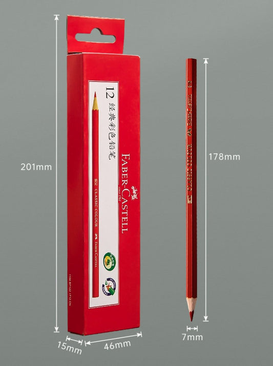 Faber-Castell Classic Colour Pencils  Set of 12 Lebanon