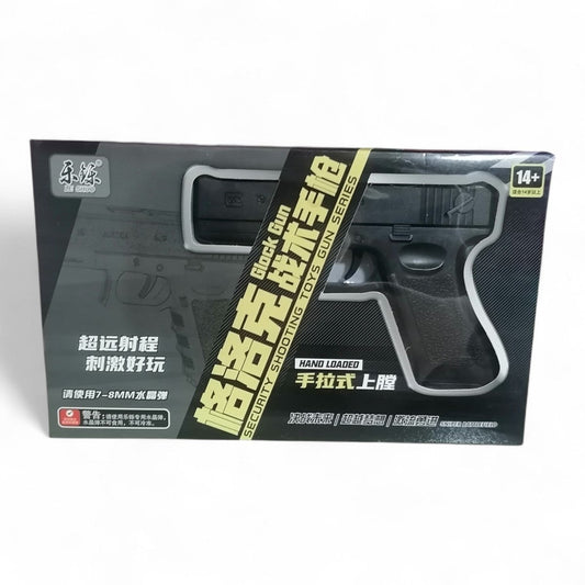 Glock-Style Toy Gun  Hand-Loaded Shooting Toy Lebanon