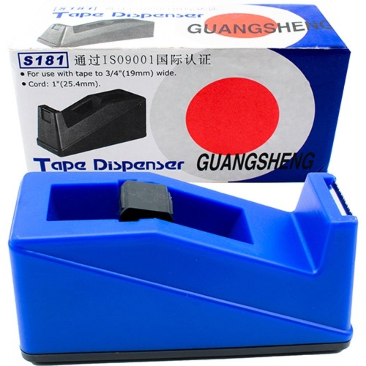 Guangsheng S181 Desktop Tape Dispenser Lebanon
