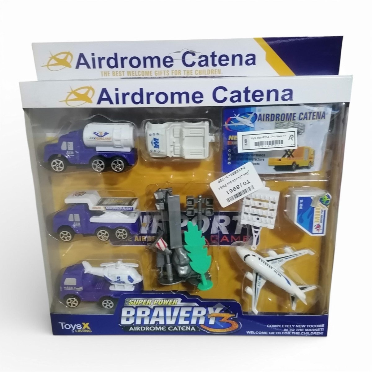 irport Airdrome Catena Playset Lebanon