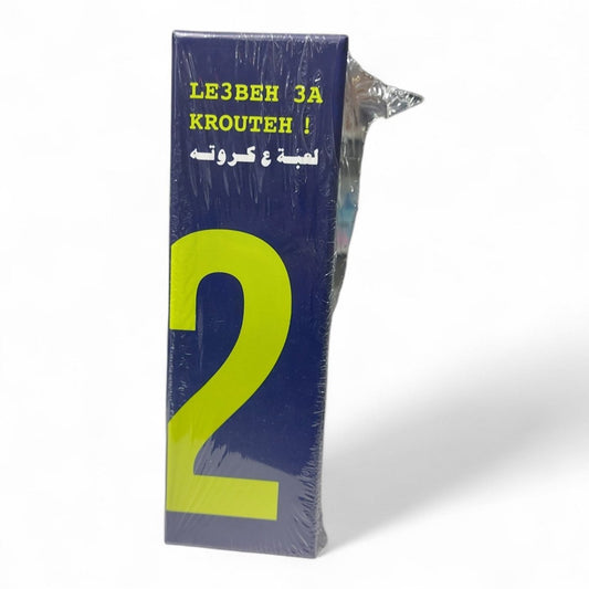Le3beh 3a Krouteh  Card Game Edition 2 Lebanon