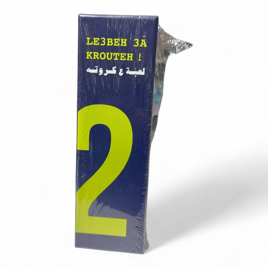 Le3beh 3a Krouteh  Card Game Edition 2 Lebanon