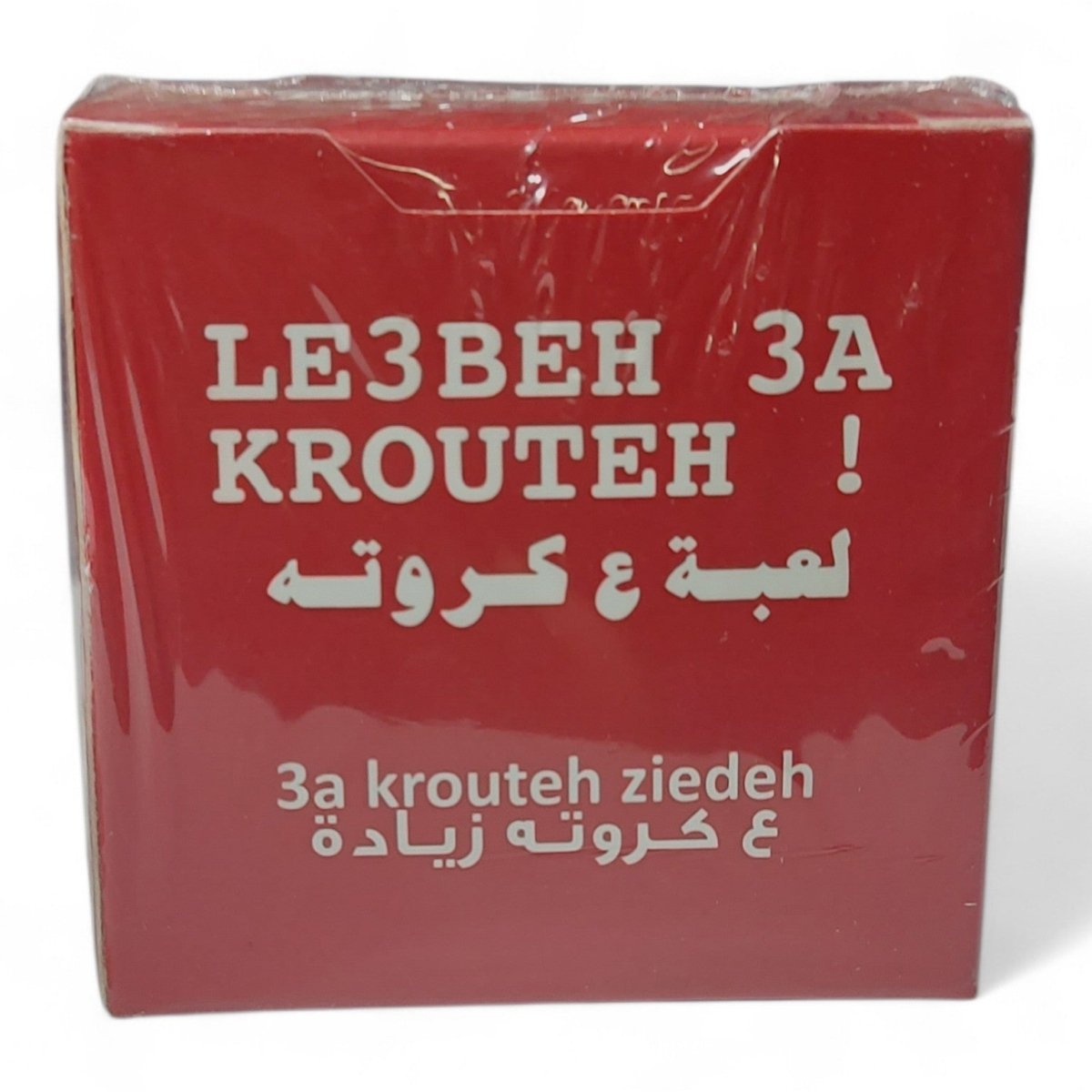 Le3beh 3a Krouteh Ziedeh Lebanese Party Card Game extension Lebanon