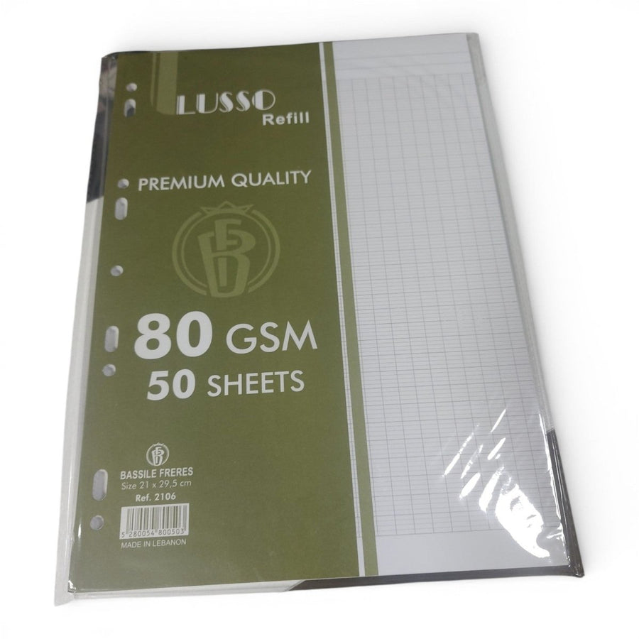 Lusso Refill Paper  Bassile Frères Squared Lebanon
