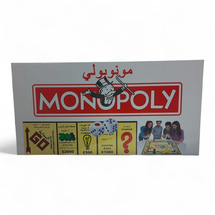 Monopoly Classic Board Game  Arabic Edition Lebanon