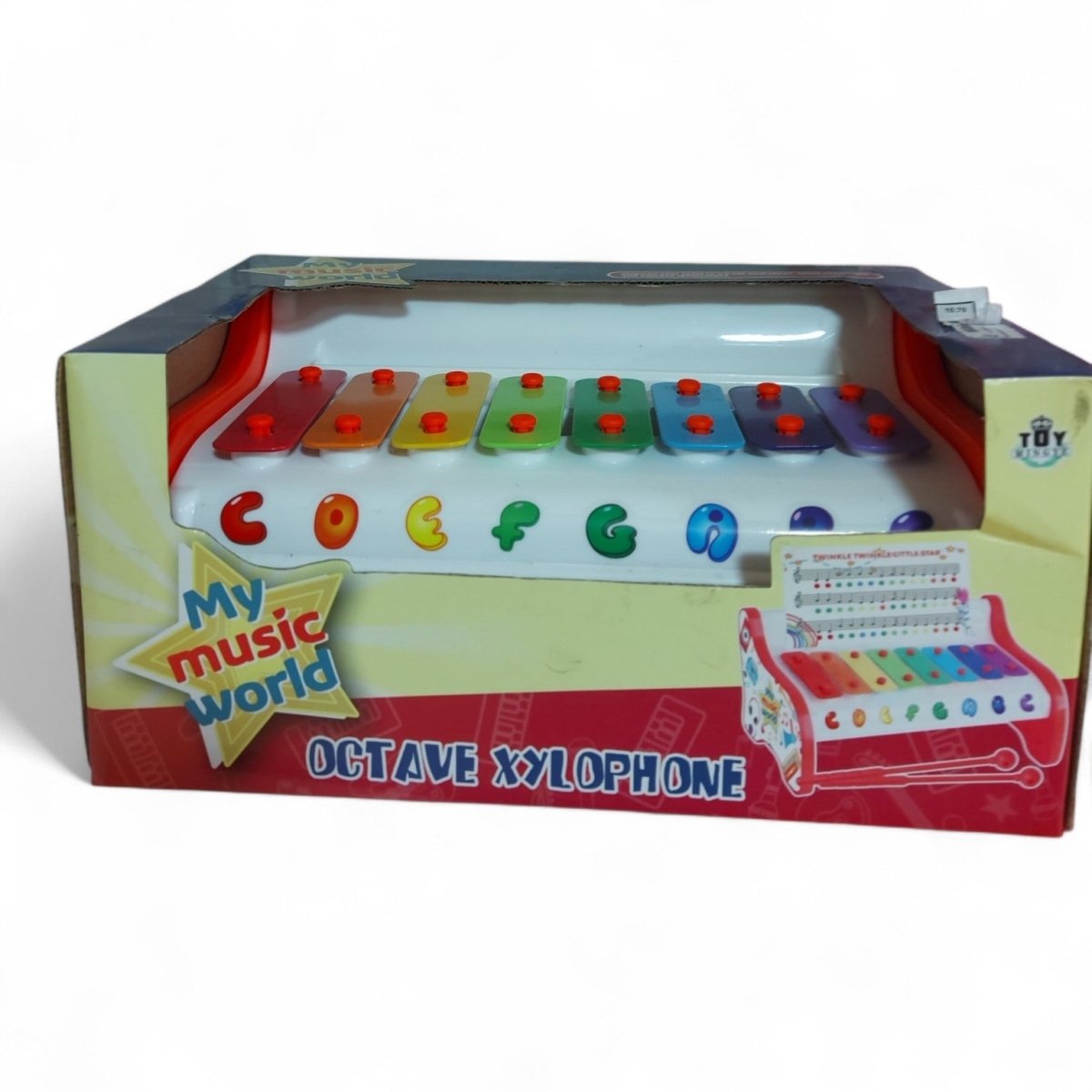 My Music World  Octave Xylophone Kids Musical Toy Lebanon