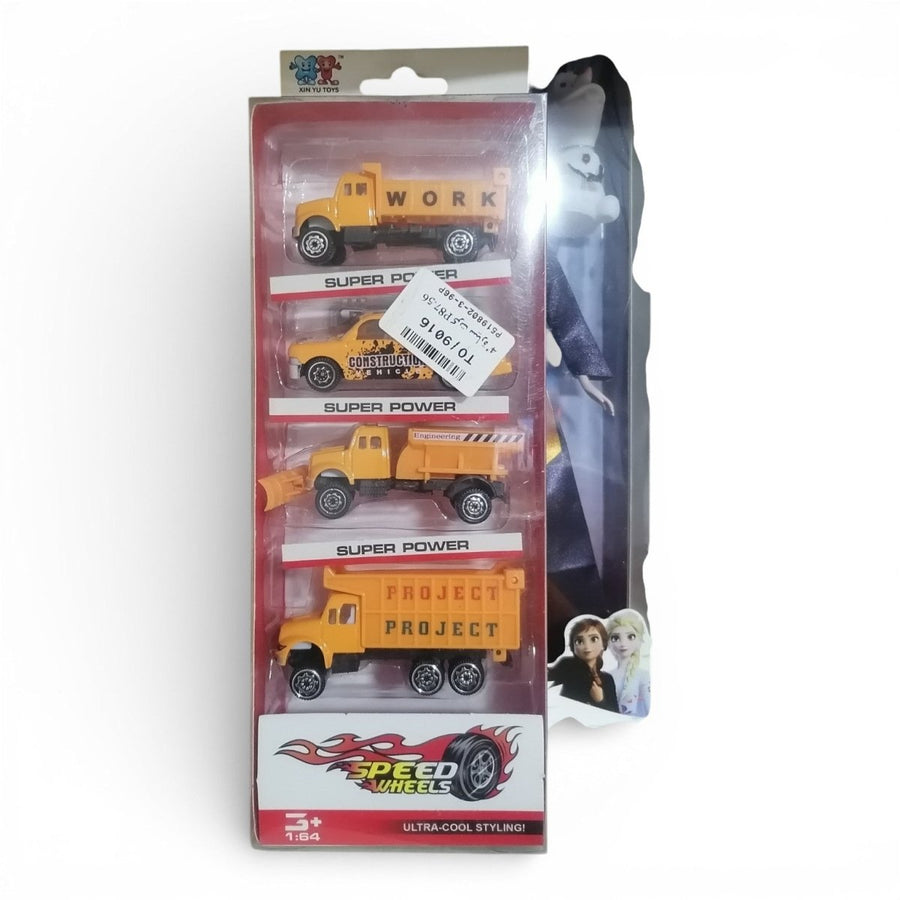Power up playtime with the Speed Wheels Military Vehicles Set Lebanon