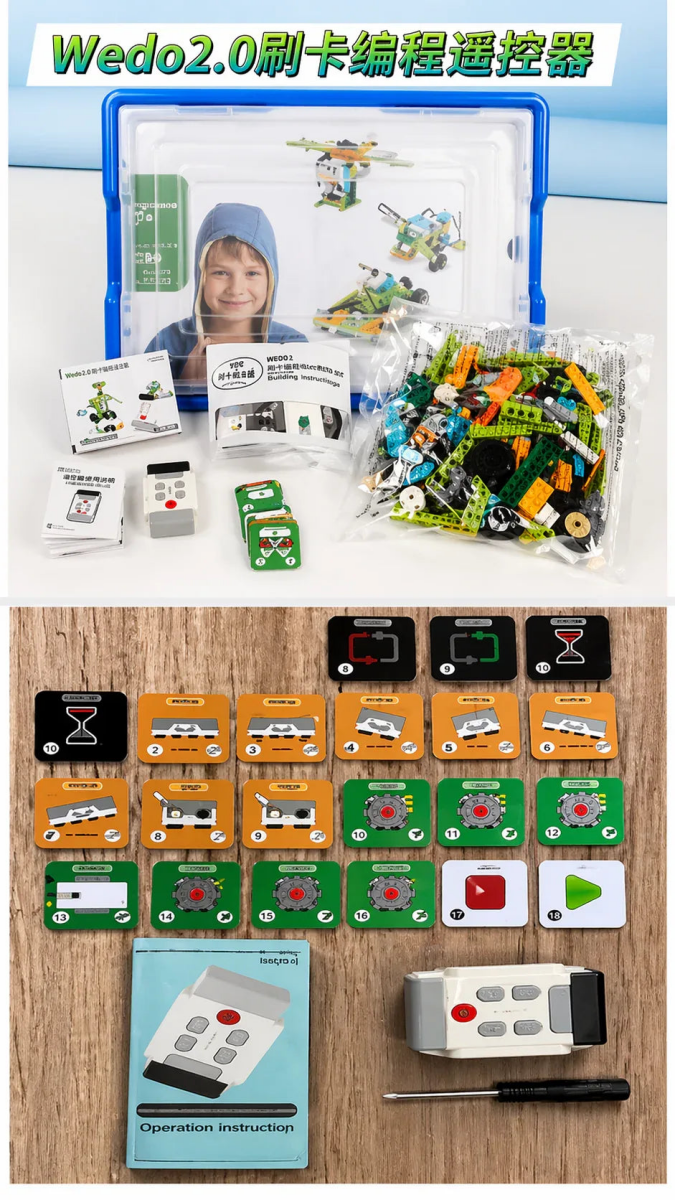WEDO 2.0 Robotics Kit with Remote Control – 280PCS Smart Building Set Lebanon